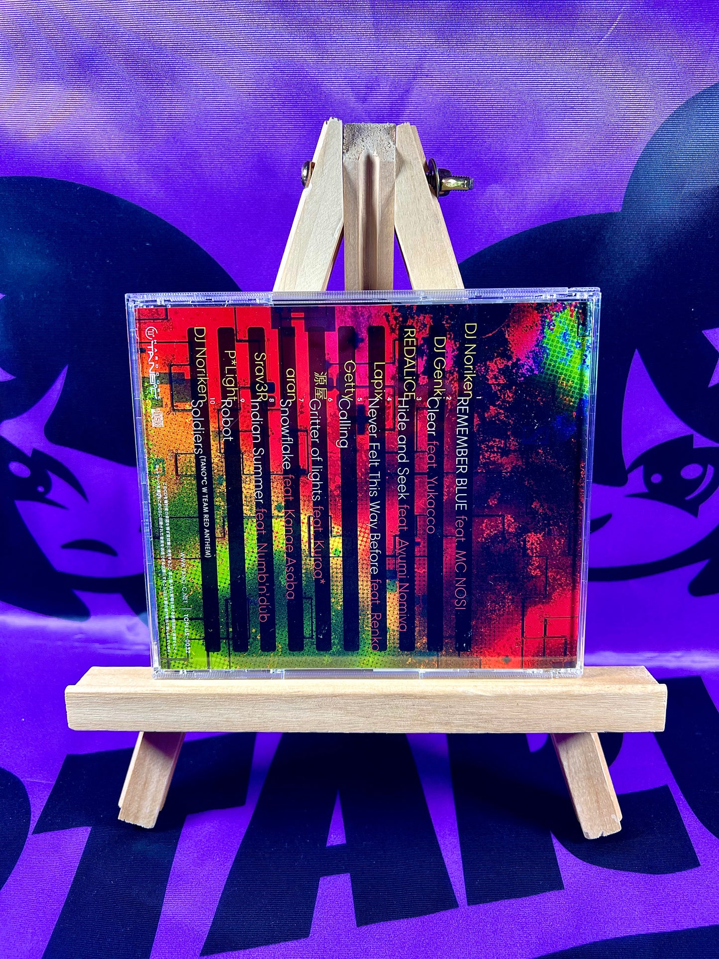 Music CD Album - Hardcore Tano*C - Harmonoize II - Used [In Stock]