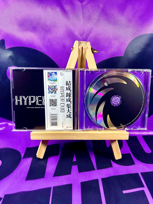 CD Music Album - Hardcore Tano*C - Hyper Duo - Used [In Stock]