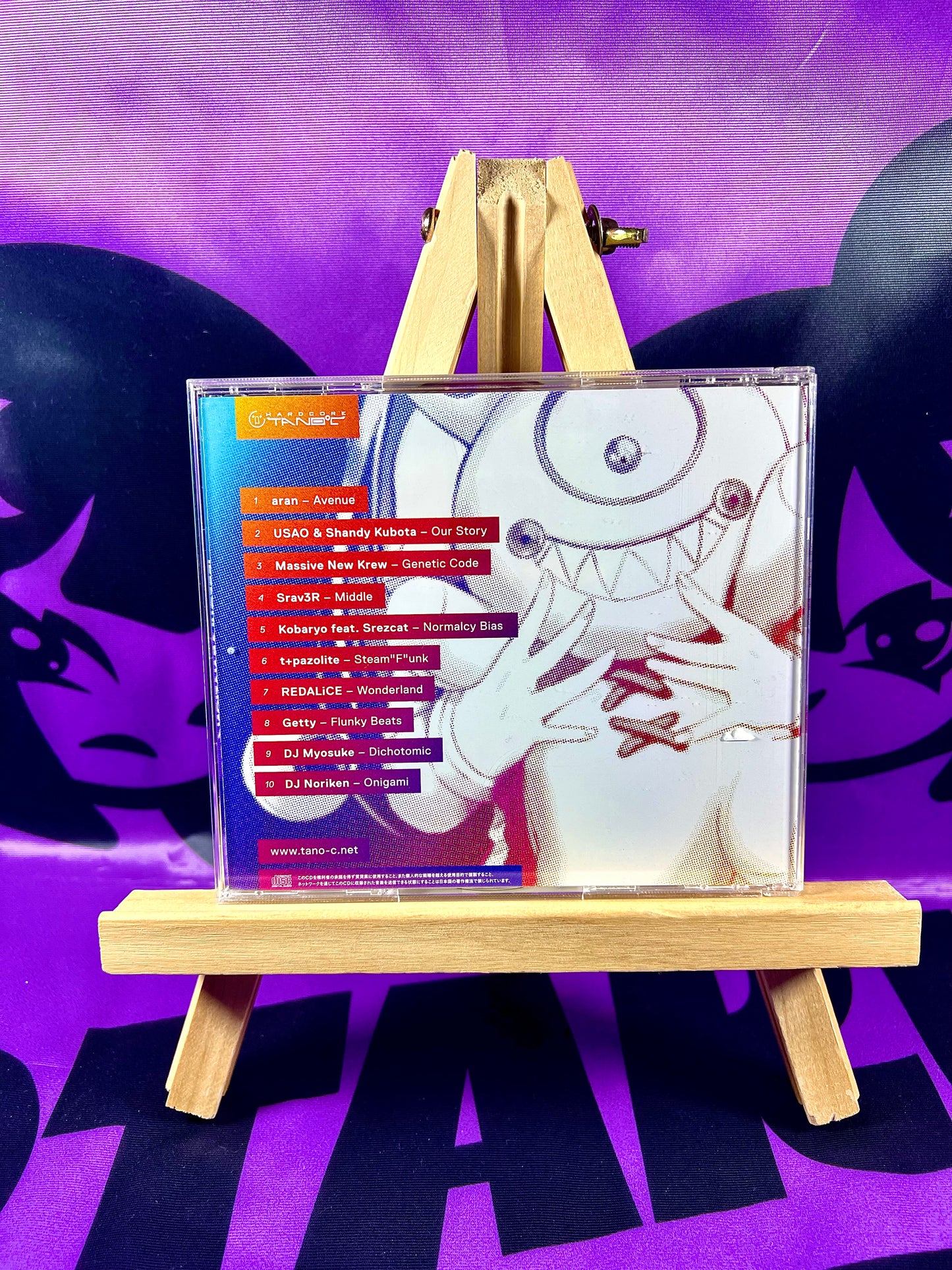 Music CD Album - Hardcore Tano*C - Irregular Nation 6 - Used [In Stock]