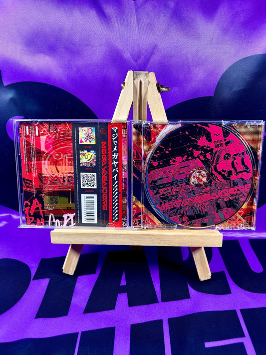 Music CD Album - Hardcore Tano*C - Mega Yabaicore - Used [In Stock]