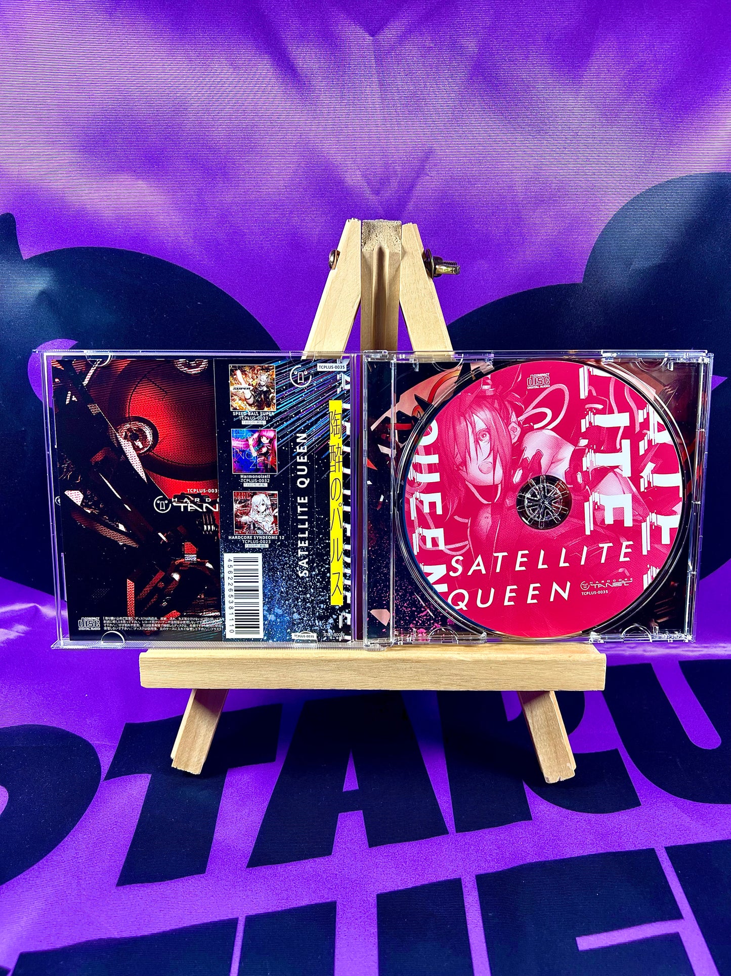 Music CD Album - Hardcore Tano*C - Satellite Queen - Used [In Stock]
