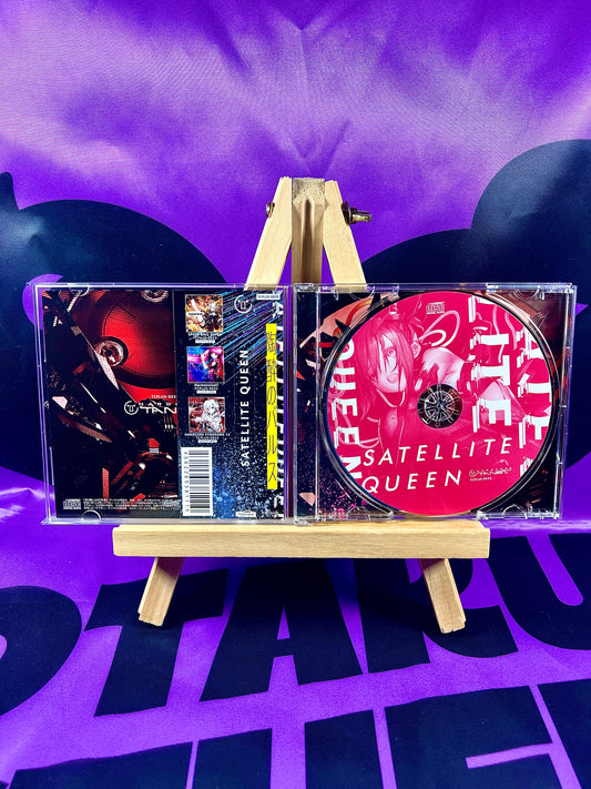 Music CD Album - Hardcore Tano*C - Satellite Queen - Used [In Stock]