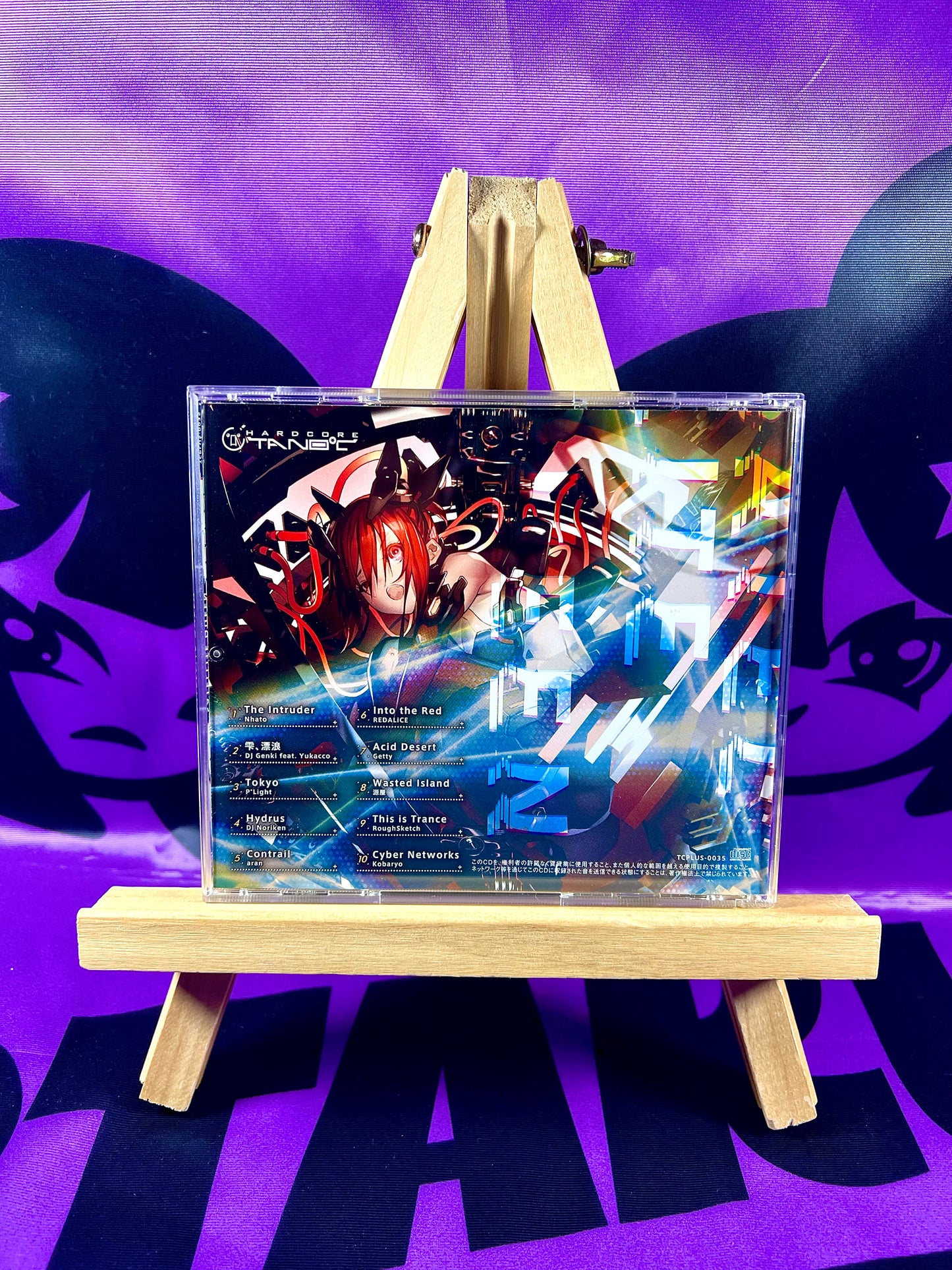 Music CD Album - Hardcore Tano*C - Satellite Queen - Used [In Stock]