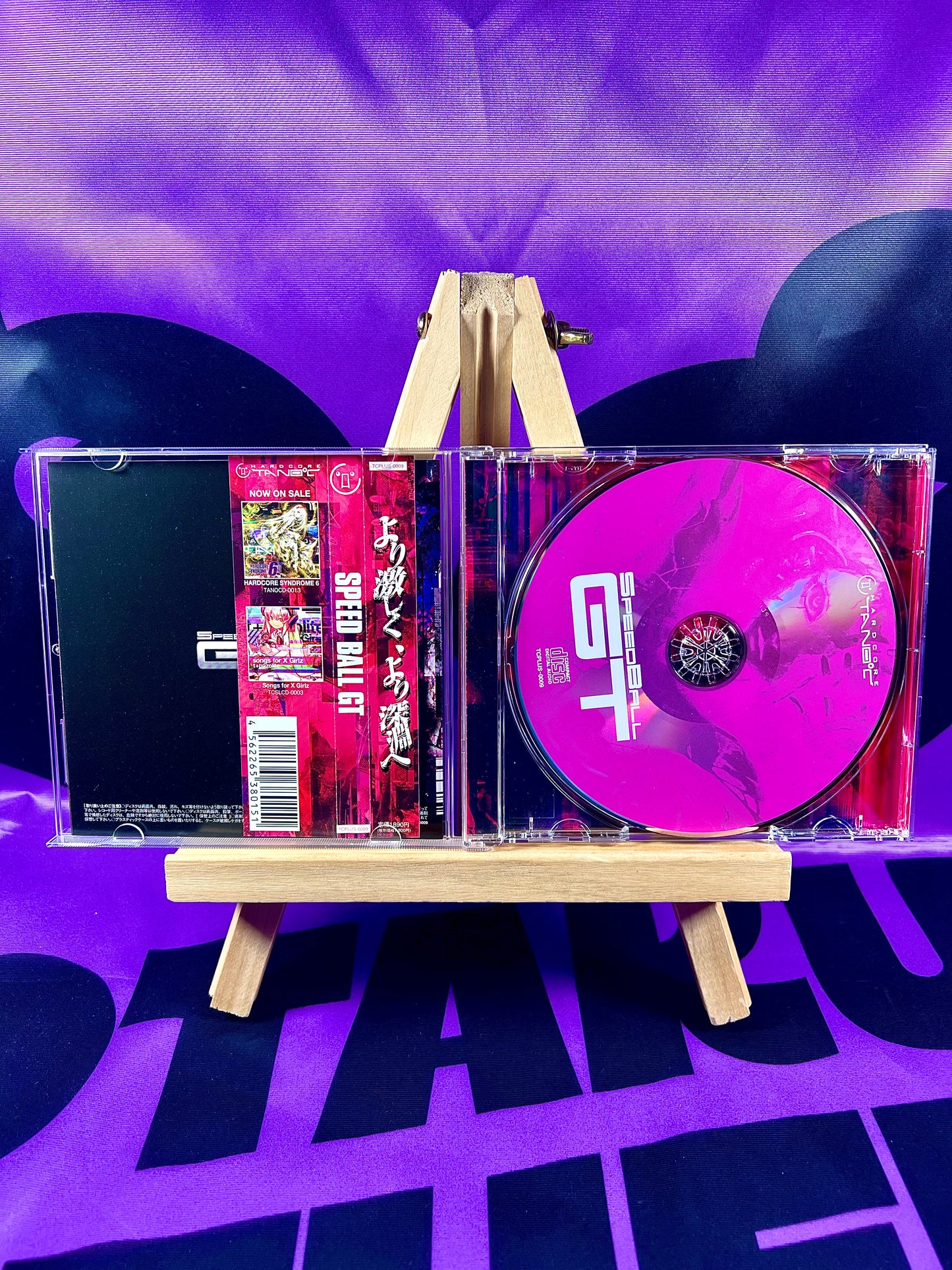 CD Music Album - Hardcore Tano*C - Speed Ball GT - Used [In Stock]