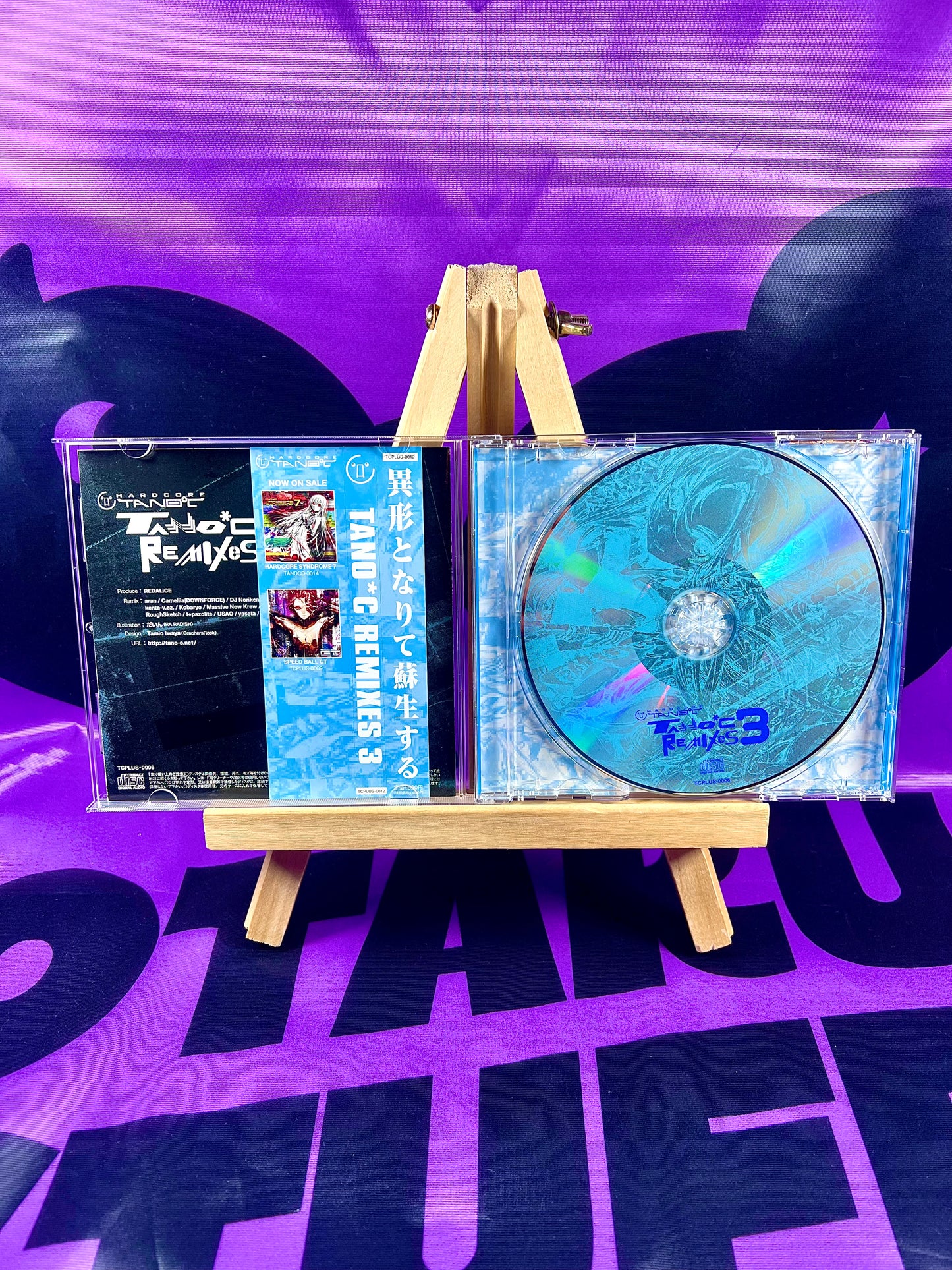 Album CD Music - Hardcore Tano*C - Tano*C Remixes 3 - Occasion [En Stock]