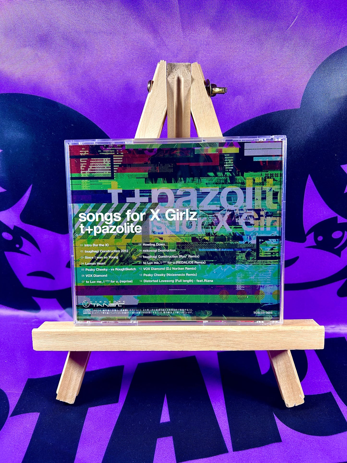 Album CD Music - Hardcore Tano*C - t+pazolite / Songs for X Girlz - Used [In Stock]