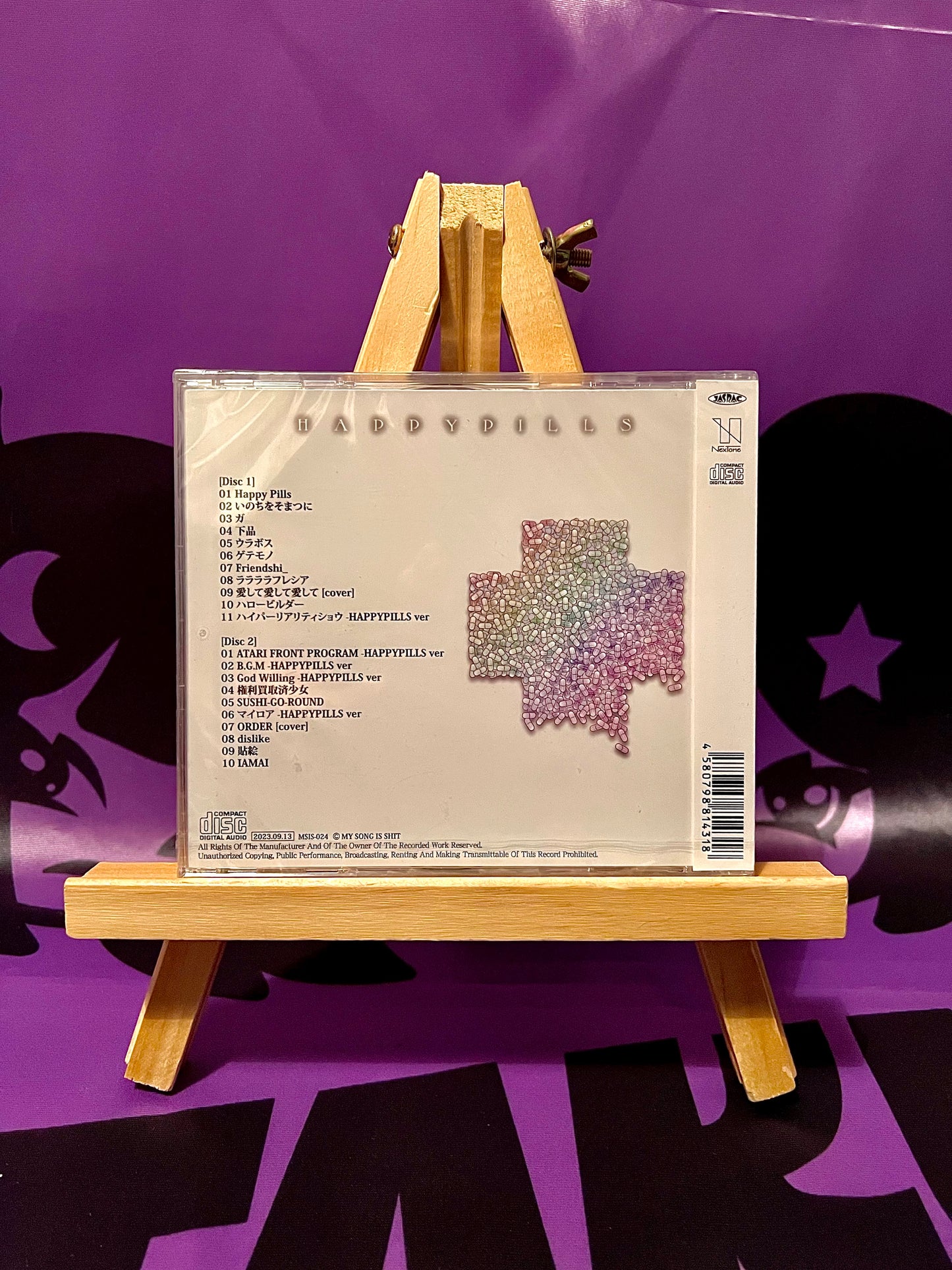 Album CD Music - Utsu-P ft. Hatsune Miku - HAPPYPILLS - New