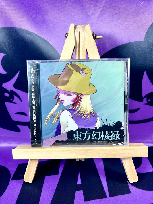 Album CD - Muzik Servant / Touhou Genkoaroku - Touhou Project Arrange - Neuf