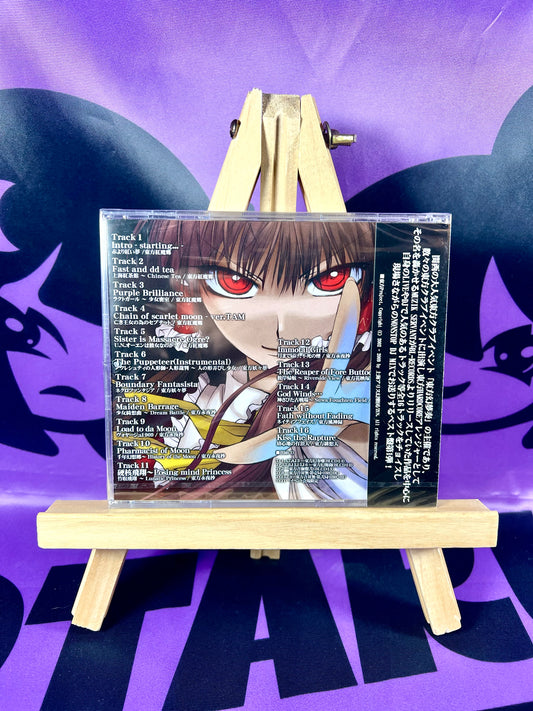 Album CD - Muzik Servant / Touhou Genkoaroku - Touhou Project Arrange - Neuf