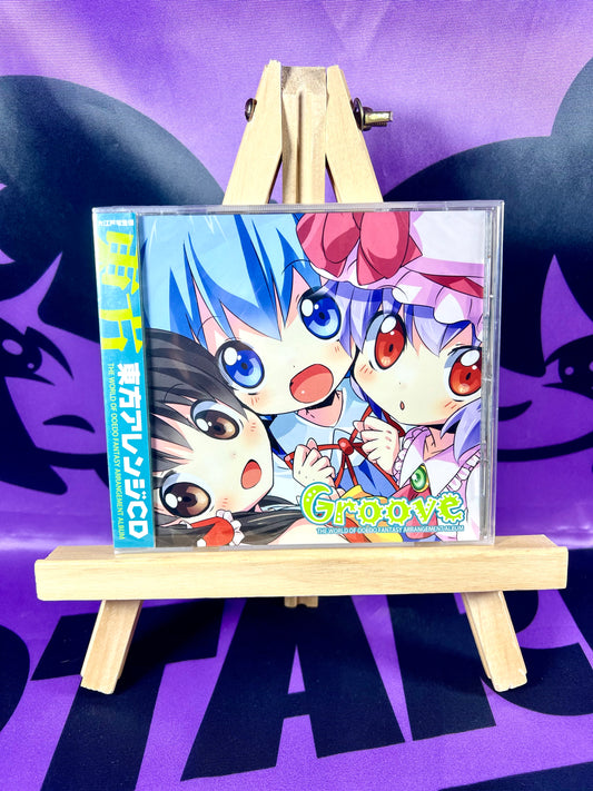 Album CD - Ooedo Takkyubin / Groove - Touhou Project Arrange - Neuf