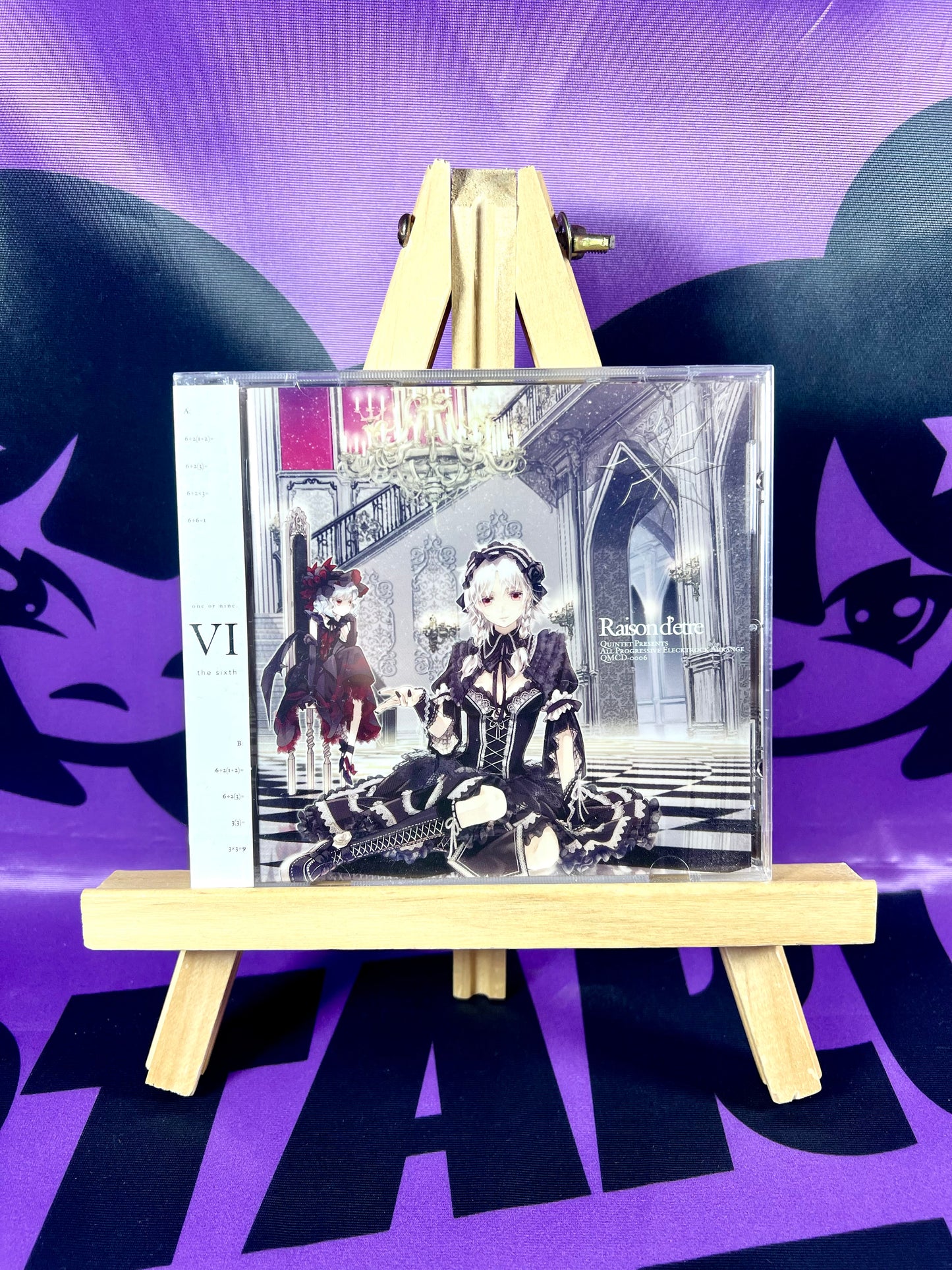 Album CD - Quintet / Raison d'etre - Touhou Project Arrange - Neuf