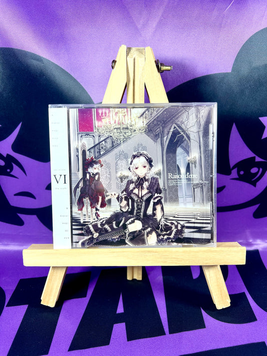 Album CD - Quintet / Raison d'etre - Touhou Project Arrange - Neuf