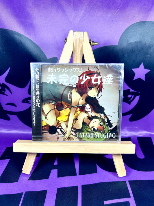 Album CD - TATAMI STUGIWO / Touhou Classics 3 Mikan no Shoujotachi - Touhou Project Arrange - Neuf