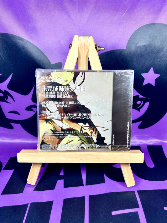 Album CD - TATAMI STUGIWO / Touhou Classics 3 Mikan no Shoujotachi - Touhou Project Arrange - Neuf