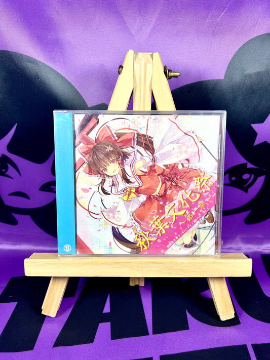 Album CD - TECHTRANS / Akiba Cultural Festival Compilation CD Vol.1 - Touhou Project Arrange