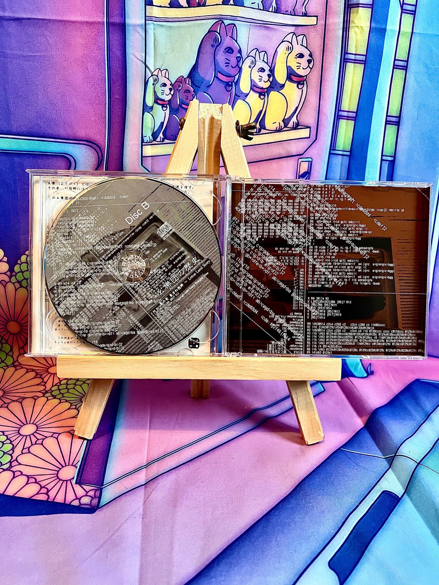 CD Album - Touhou Project - Akyu's Untouched Score vol.1 - Team Shanghai Alice - Used