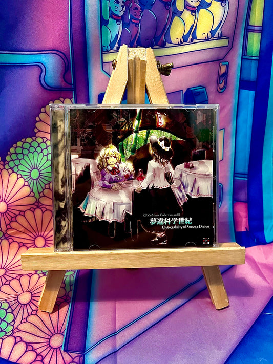 CD Album - Touhou Project - Zun's Music collection Vol.3 - Changeability of Strange Dream - Used