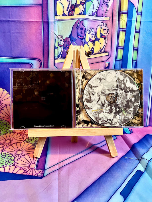 Album CD - Touhou Project - Zun's Music collection Vol.3 - Changeability of Strange Dream - Occasion