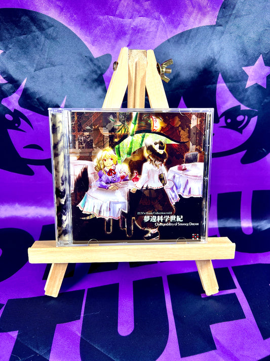 Album CD - Touhou Project - Zun's Music collection Vol.3 - Changeability of Strange Dream - Occasion Avec OBI