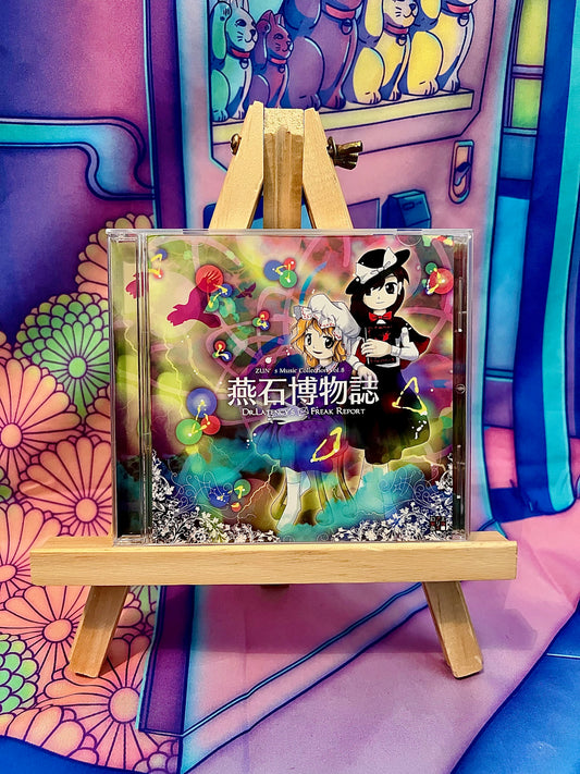 CD Album - Touhou Project - Zun's Music collection Vol.8 - Dr. Latency's Freak Report - Used