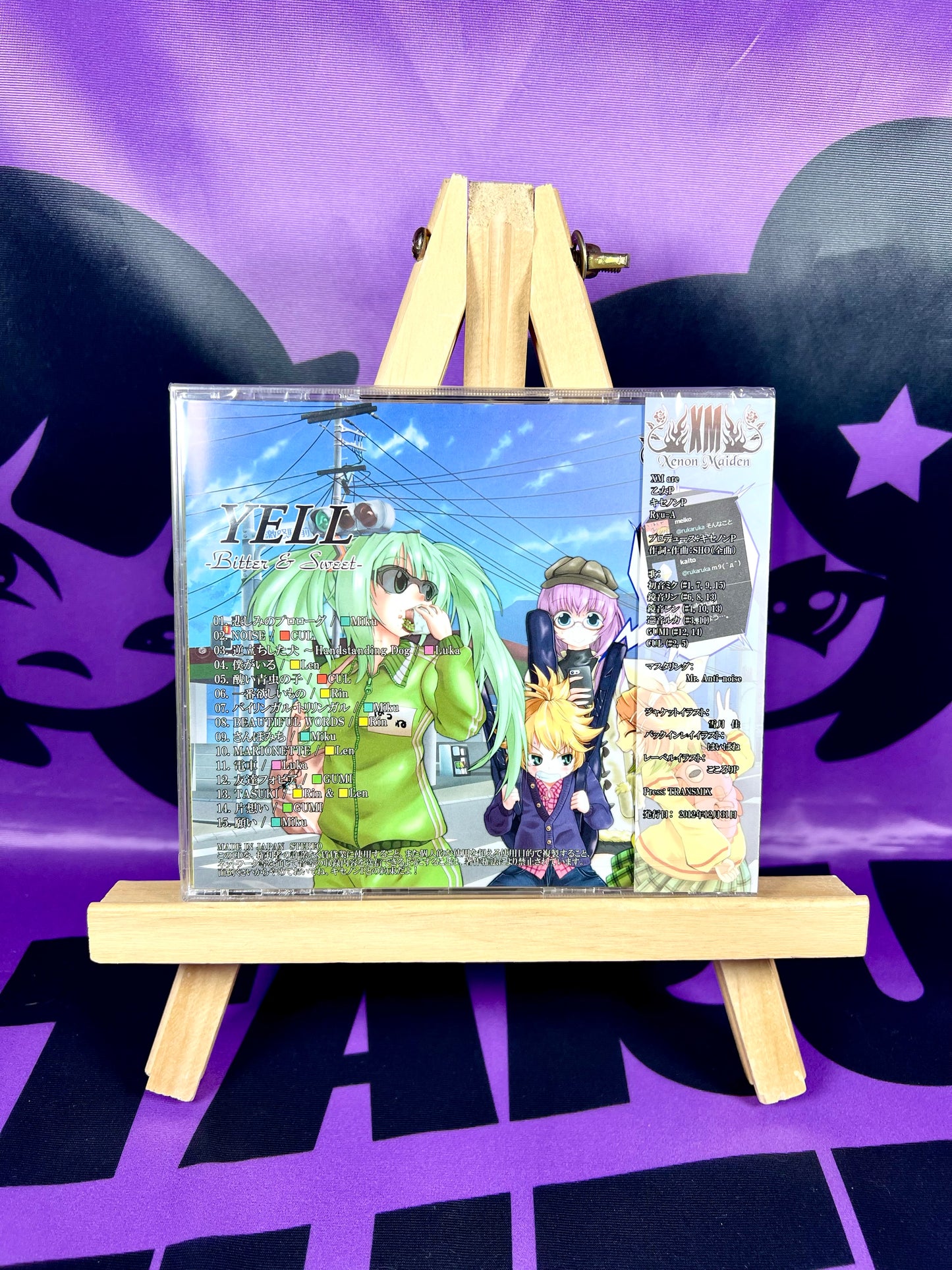CD Album - Xenon Maiden (XM) - Yell: Bitter & Sweet Ft. Miku, Rin, Luka, Len & Gumi - New