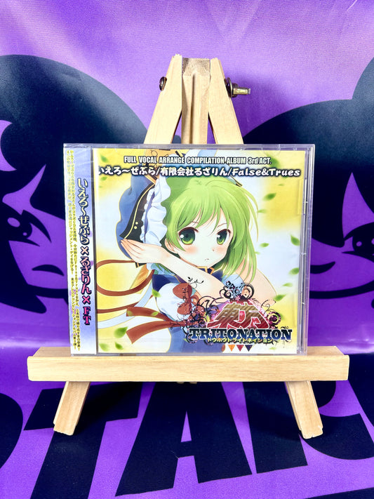 Album CD - Yellow Zebra x FALSE&TRUES / Touhou Tritonation - Touhou Project Arrange