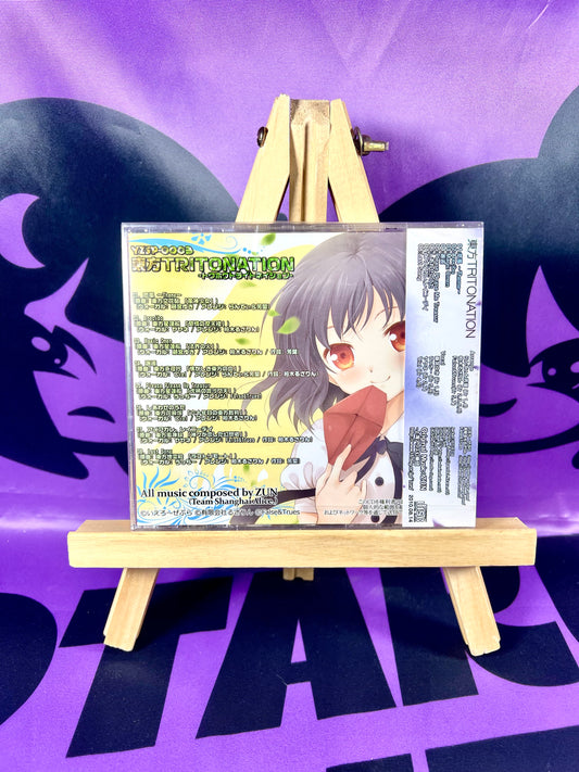 Album CD - Yellow Zebra x FALSE&TRUES / Touhou Tritonation - Touhou Project Arrange