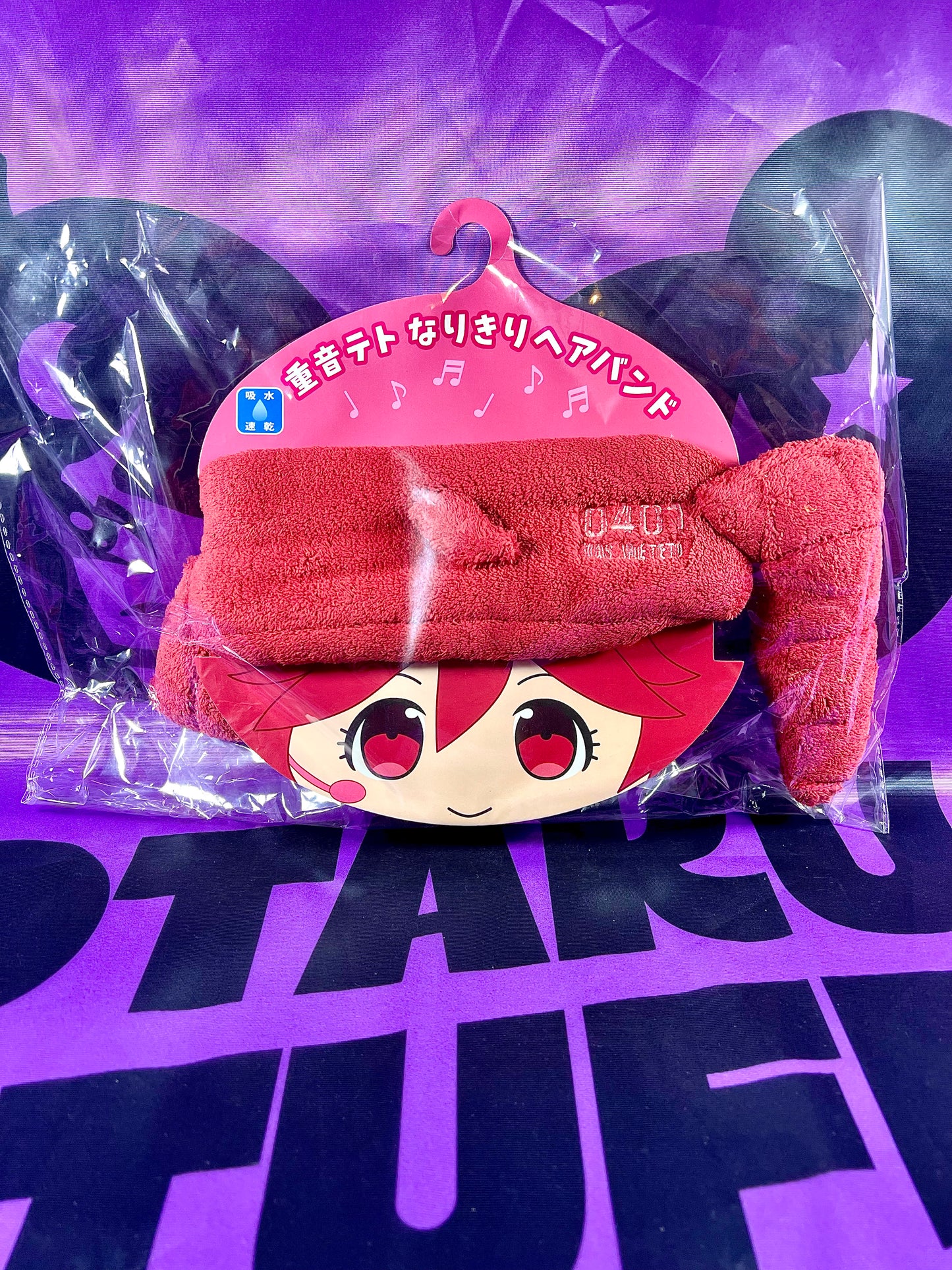 Bandeau - Kasane Teto x Kiddy Land [En Stock]