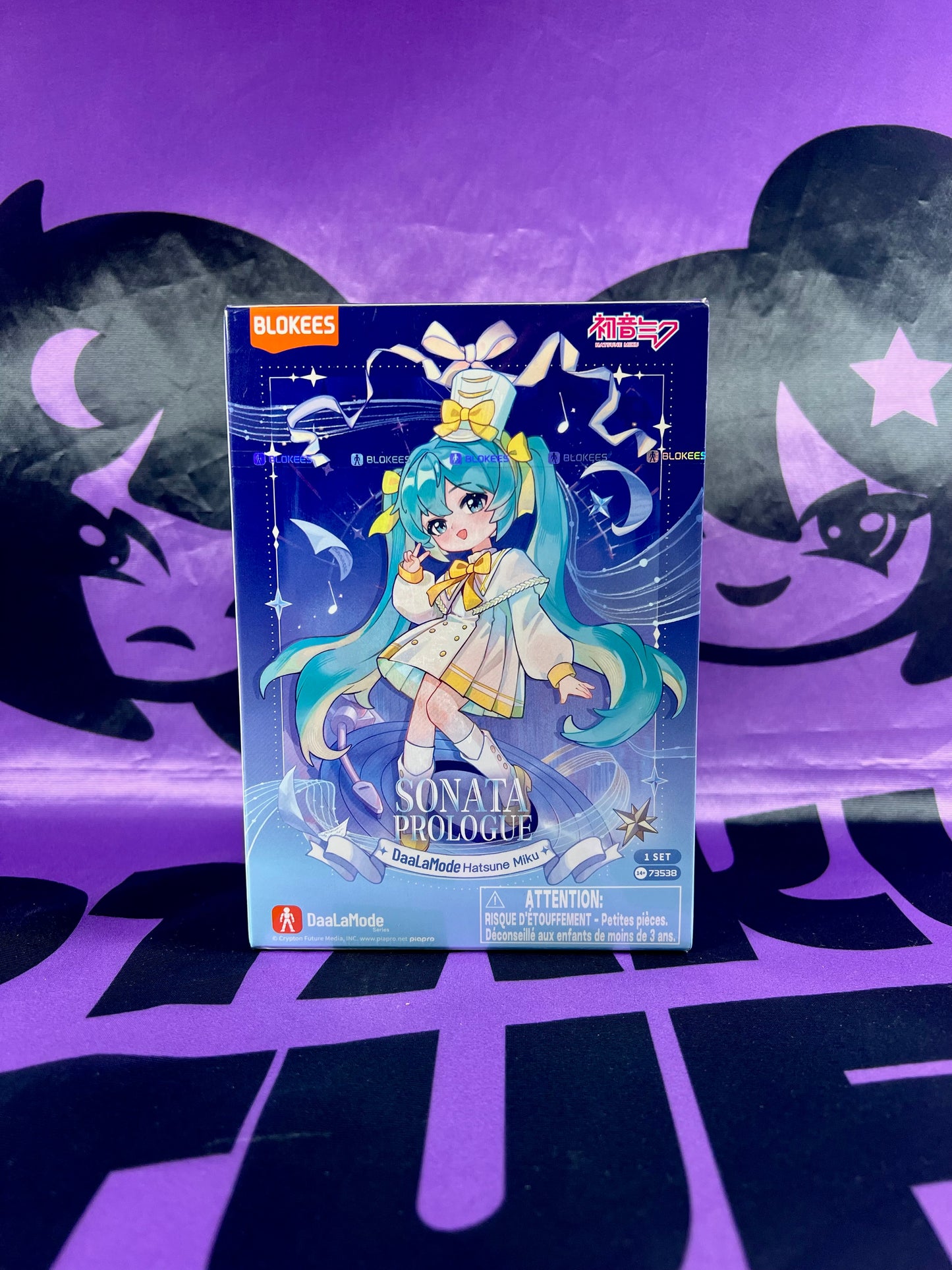 Blokees DaaLaMode Series - Hatsune Miku 01 Sonata Prologue - Blind Box - Neuf [En Stock]
