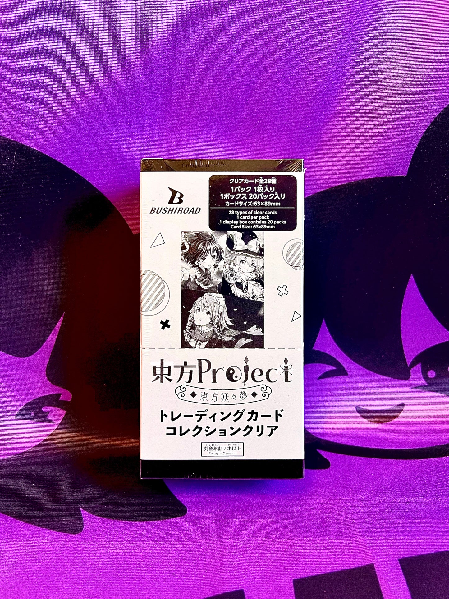 Bushiroad Trading Card Collection Clear - Touhou Project - Embodiment of Scarlet Devil - Box of 20 Boosters (Japanese Version) [In Stock]