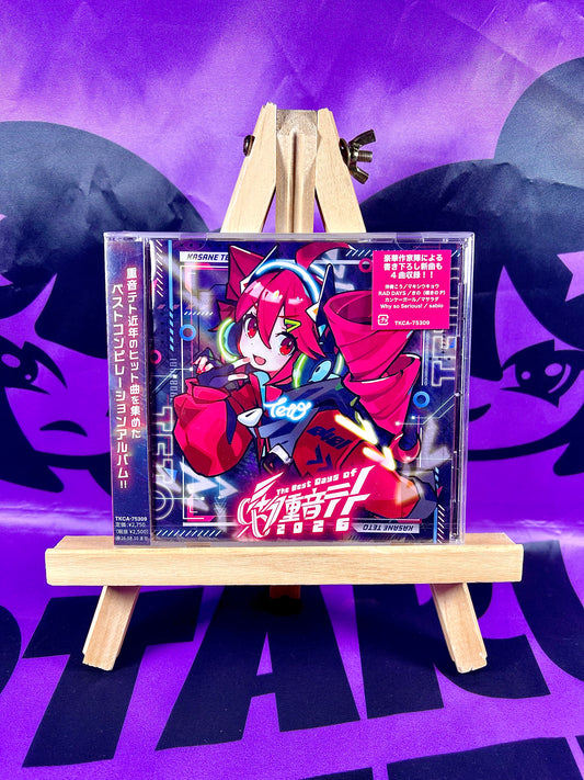 CD Album Music - Kasane Teto - The Best Days of Kasane Teto 2026 - Neuf [En Stock]