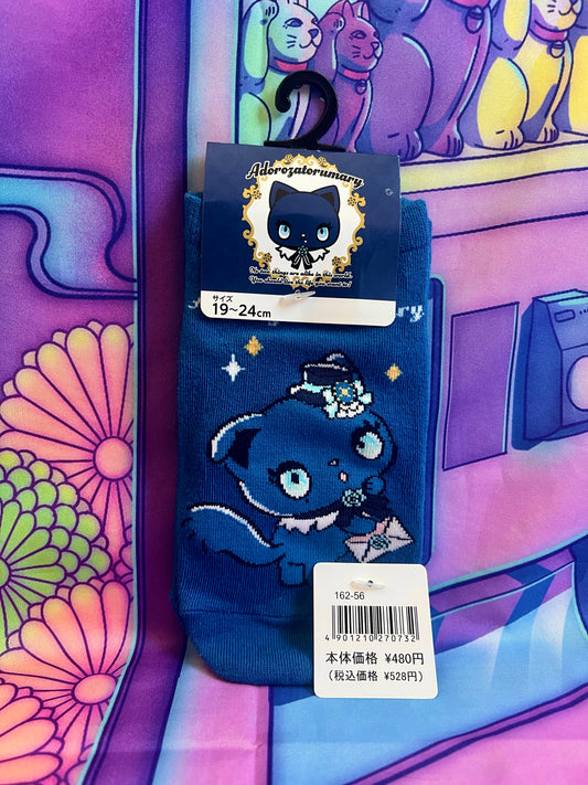 Blue Socquette Socks - Ado x Sanrio Collaboration - Adorozatorumary - 19-24cm (Size 34-37) - New