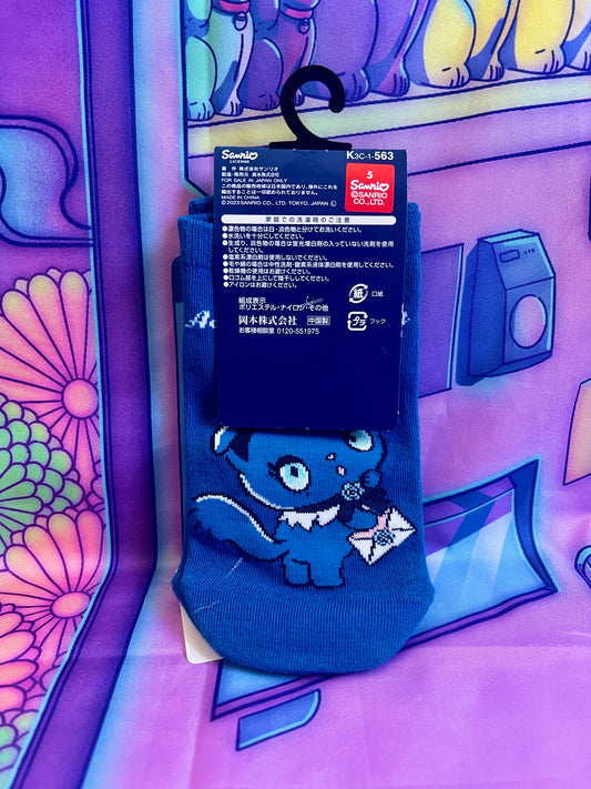 Blue Socquette Socks - Ado x Sanrio Collaboration - Adorozatorumary - 19-24cm (Size 34-37) - New