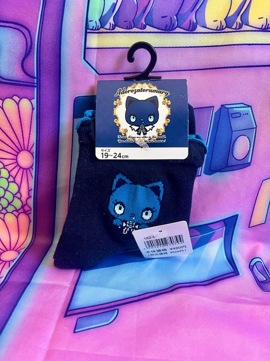 Dark blue short socks - Ado x Sanrio collaboration - Adorozatorumary - 19-24cm (Size 34-37) - New