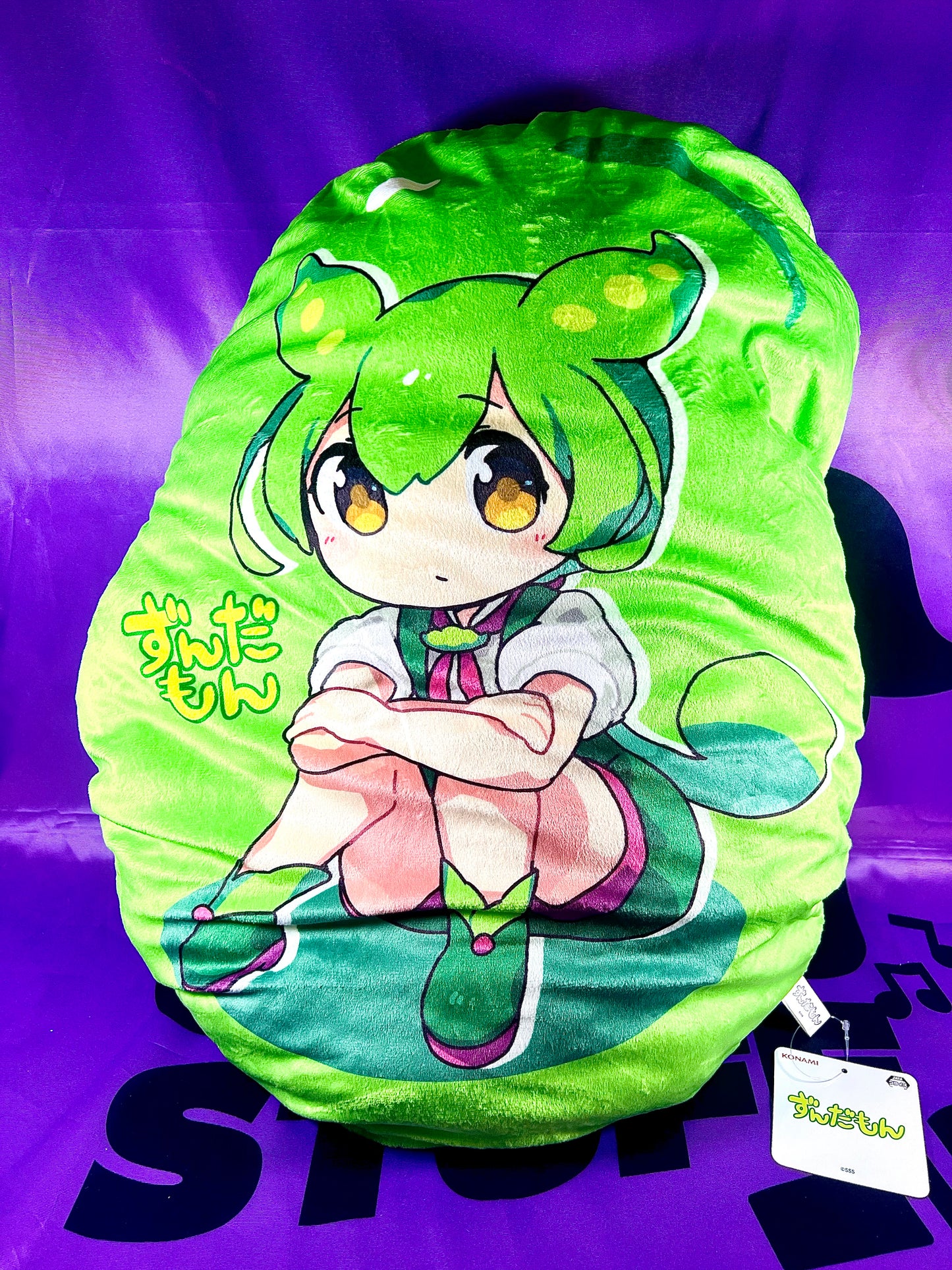 Coussin - Zundamon - 55cm x 42cm x 20cm