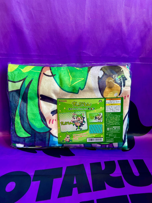 Couverture - Zundamon (Vocaloid) - 160cm x 110cm - Version B