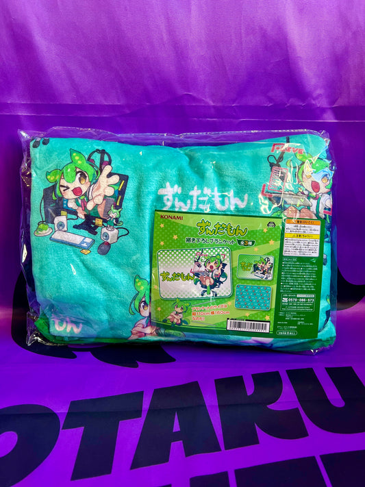 Couverture - Zundamon (Vocaloid) - 160cm x 110cm - Version C