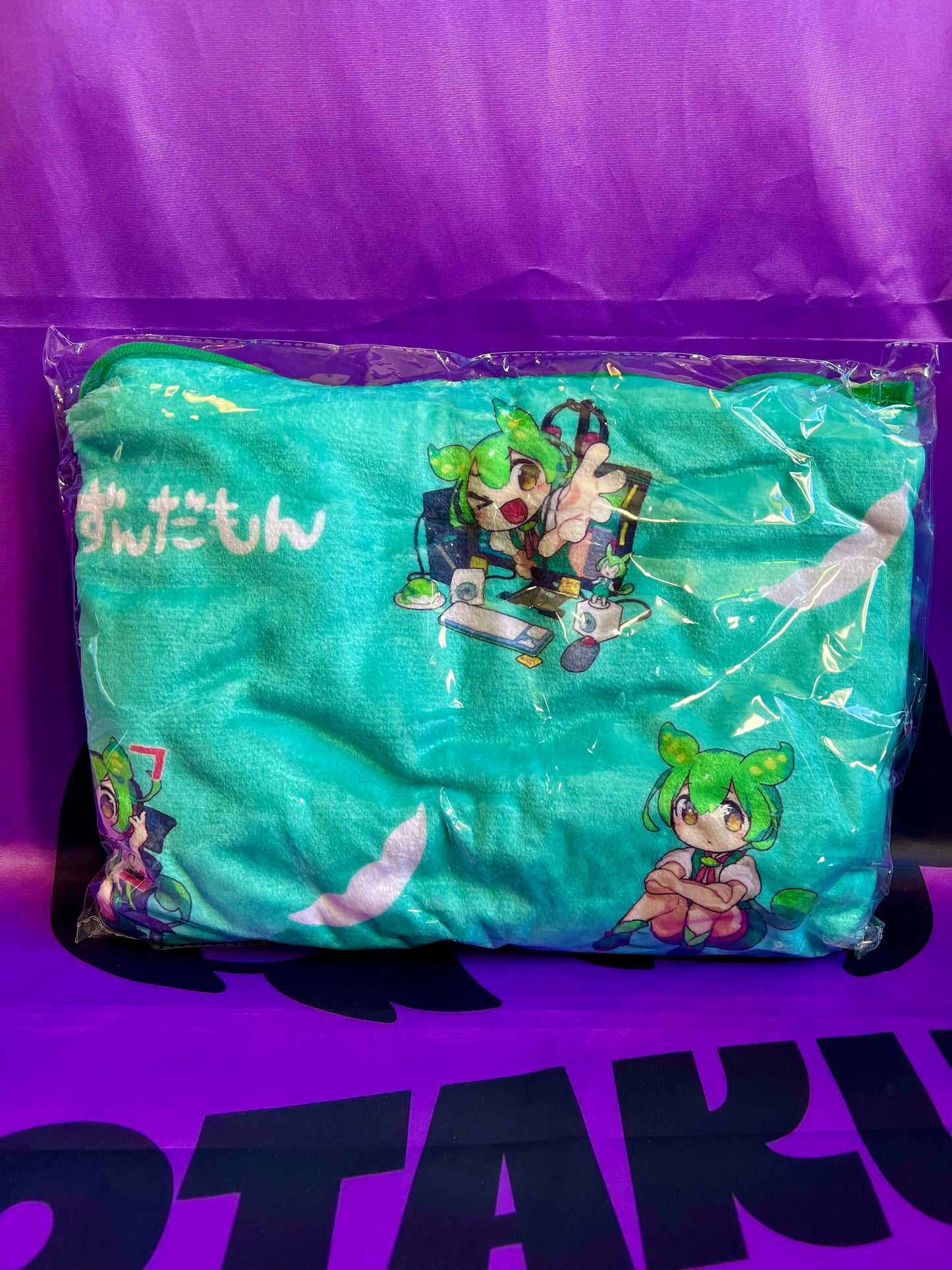 Couverture - Zundamon (Vocaloid) - 160cm x 110cm - Version C