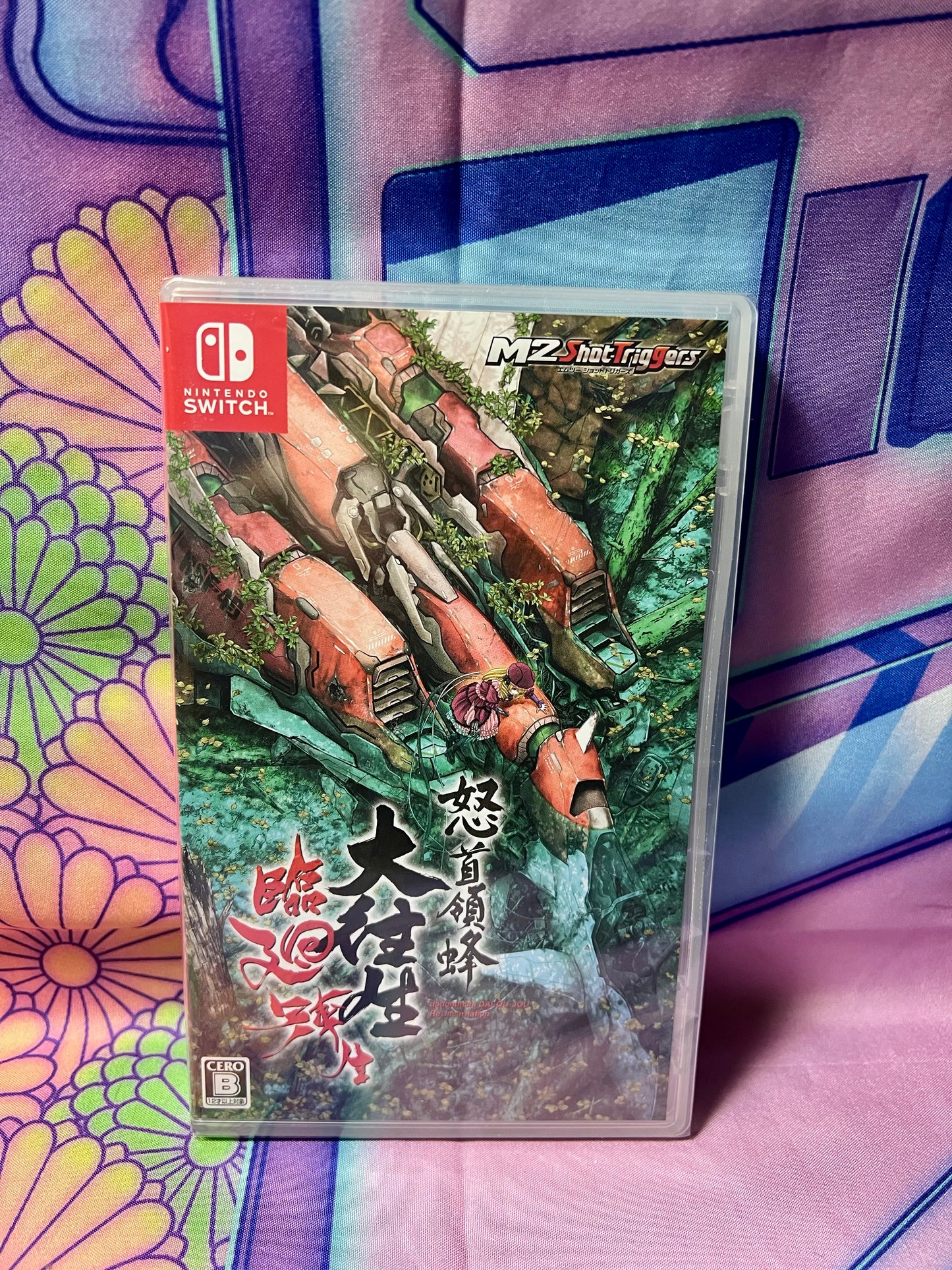 DoDonPachi Blissful Death Re:Incarnation - Nintendo Switch Game - Japanese - New