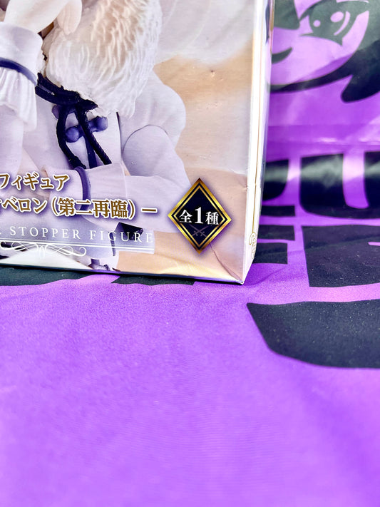 Figurine - Fate/Grand Order - Oberon - Noodle Stopper Figure - Pretender Second Ascension - 14cm [En Stock]
