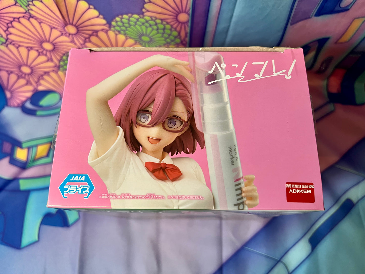 Figurine - 2.5 Dimensional Seduction - Amano Ririsa - PenLife! - Uniform Ver. - Bandai -Neuve - 14cm