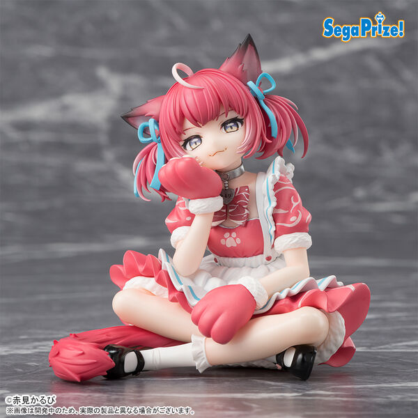 Figurine - Akami Karubi - Premium Chokonose Figure - 11cm [En Stock]
