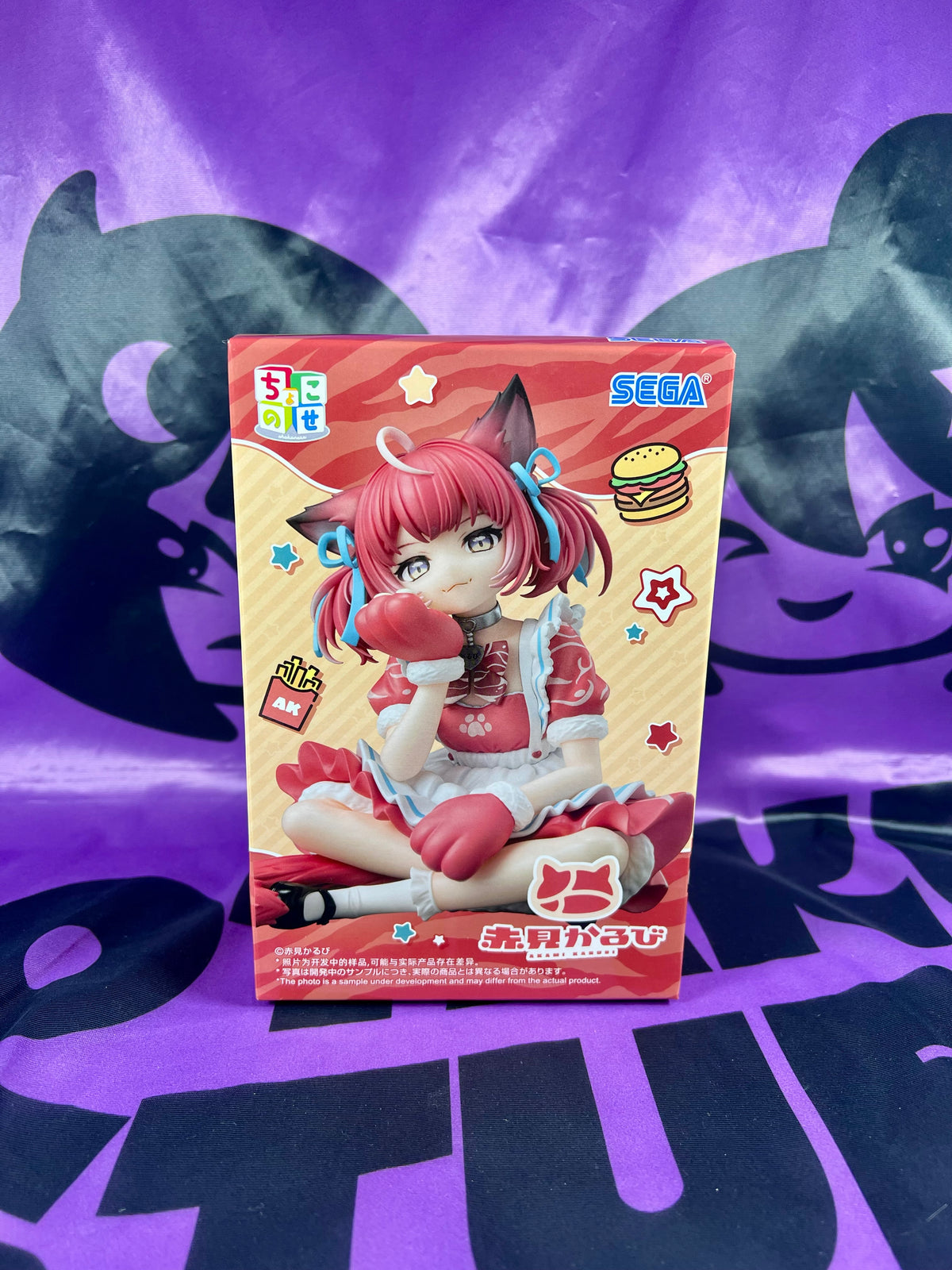 Figurine - Akami Karubi - Premium Chokonose Figure - 11cm [En Stock]