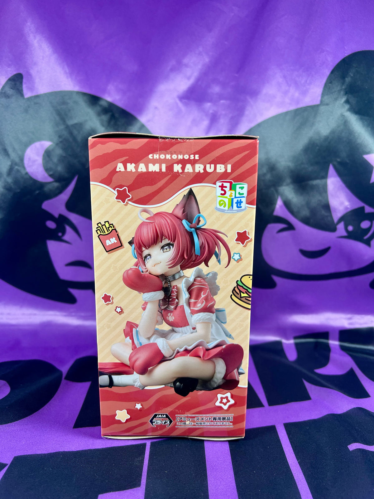 Figurine - Akami Karubi - Premium Chokonose Figure - 11cm [En Stock]