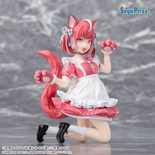 Figurine - Akami Karubi - Premium Chokonose Figure - 14cm [En Stock]