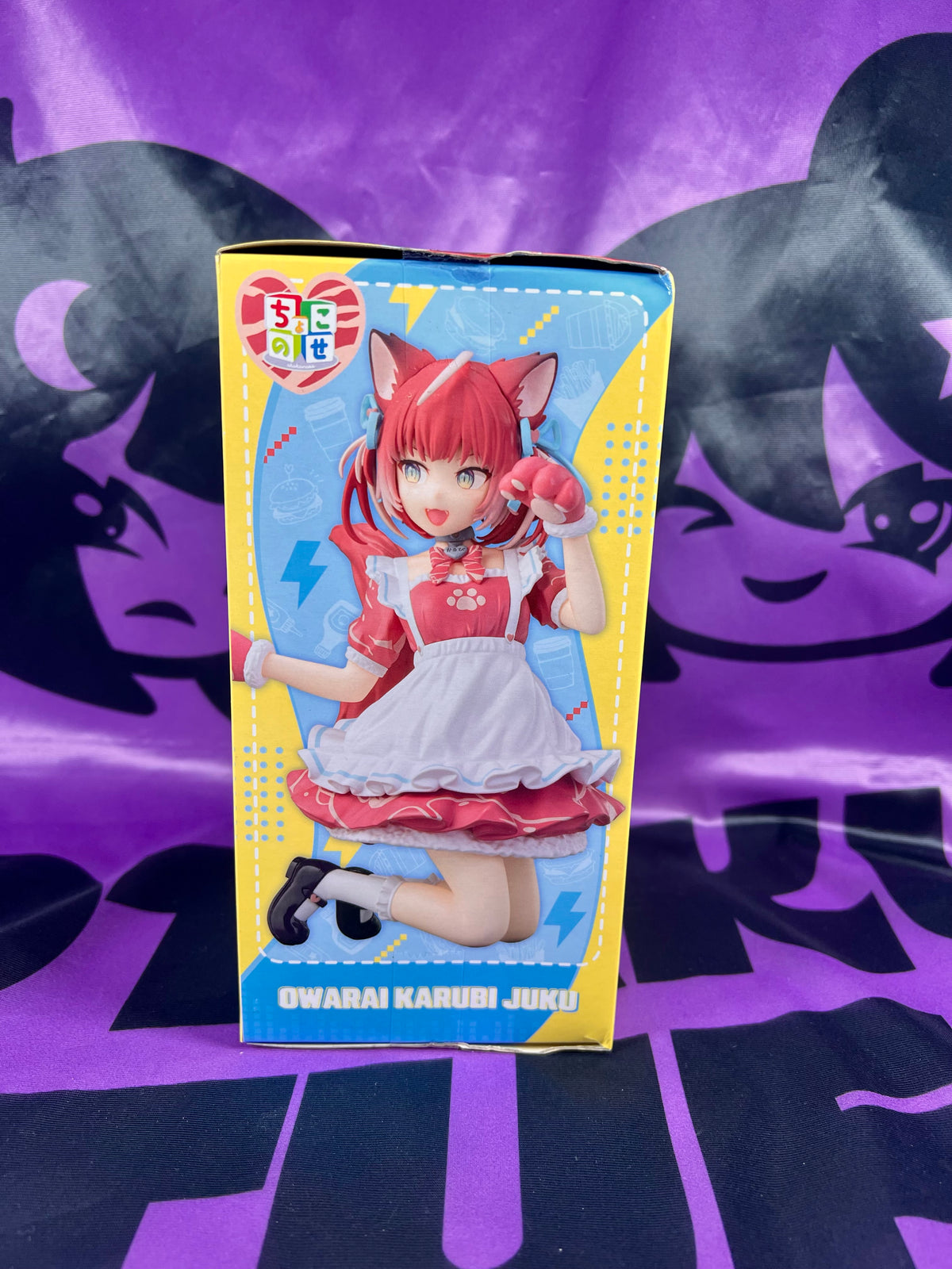 Figurine - Akami Karubi - Premium Chokonose Figure - 14cm [En Stock]