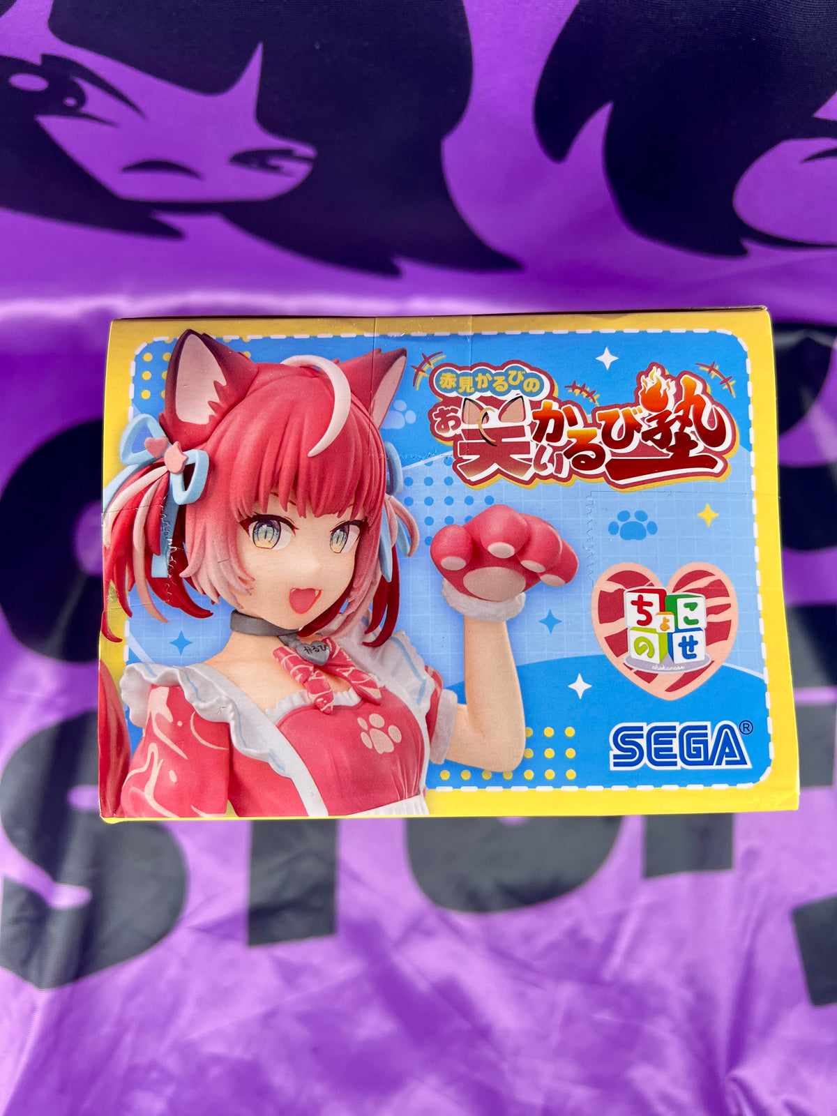 Figurine - Akami Karubi - Premium Chokonose Figure - 14cm [En Stock]