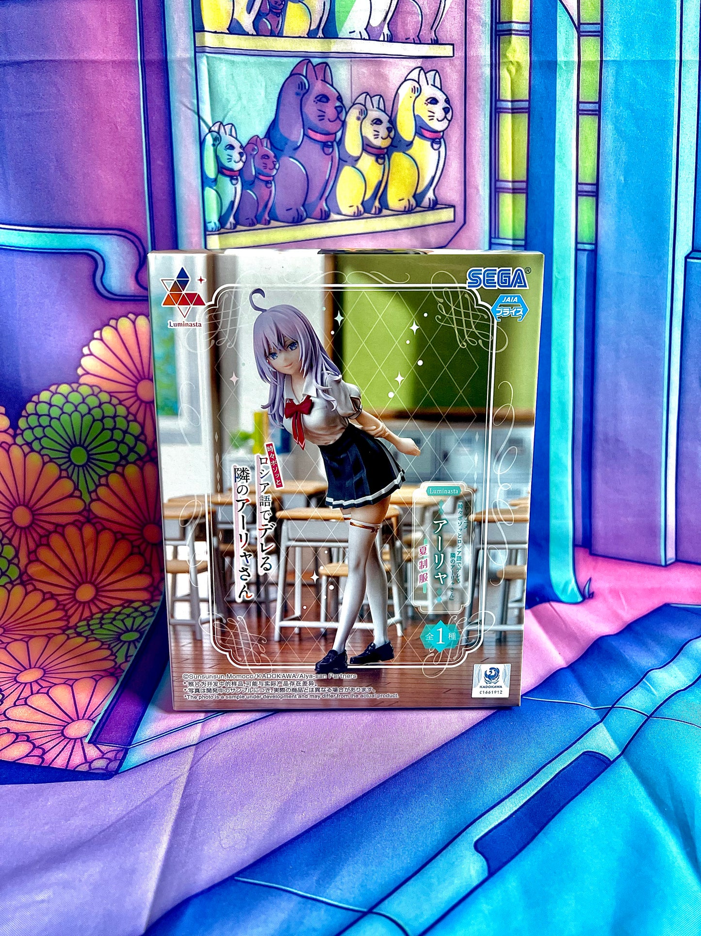 Figurine - Alya Sometimes Hides Her Feelings in Russian - Alisa Mikhailovna Kujou - Natsu Seifuku