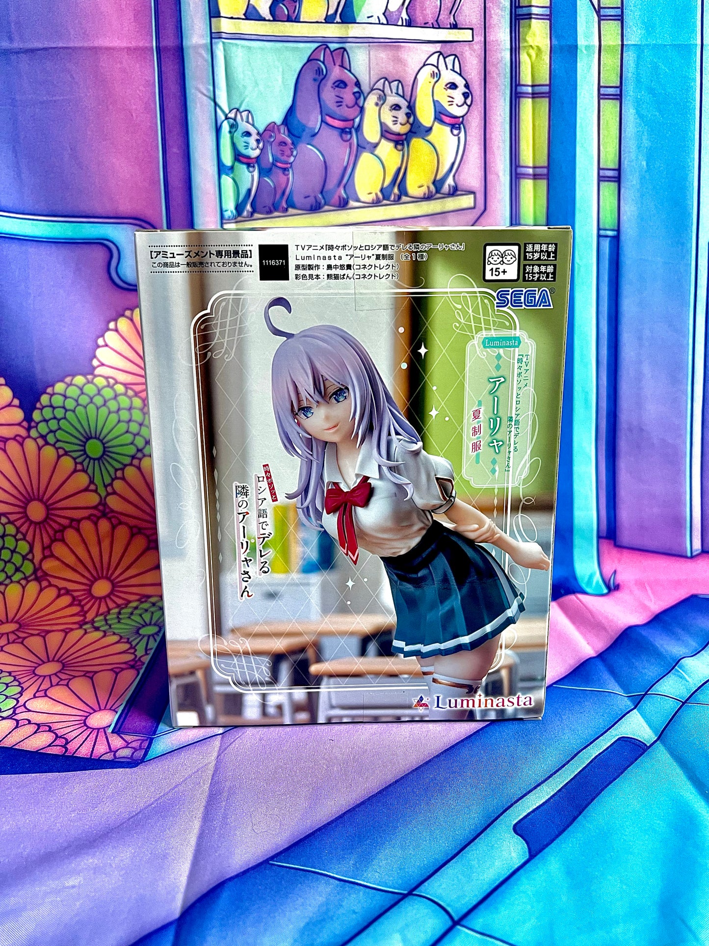 Figurine - Alya Sometimes Hides Her Feelings in Russian - Alisa Mikhailovna Kujou - Natsu Seifuku