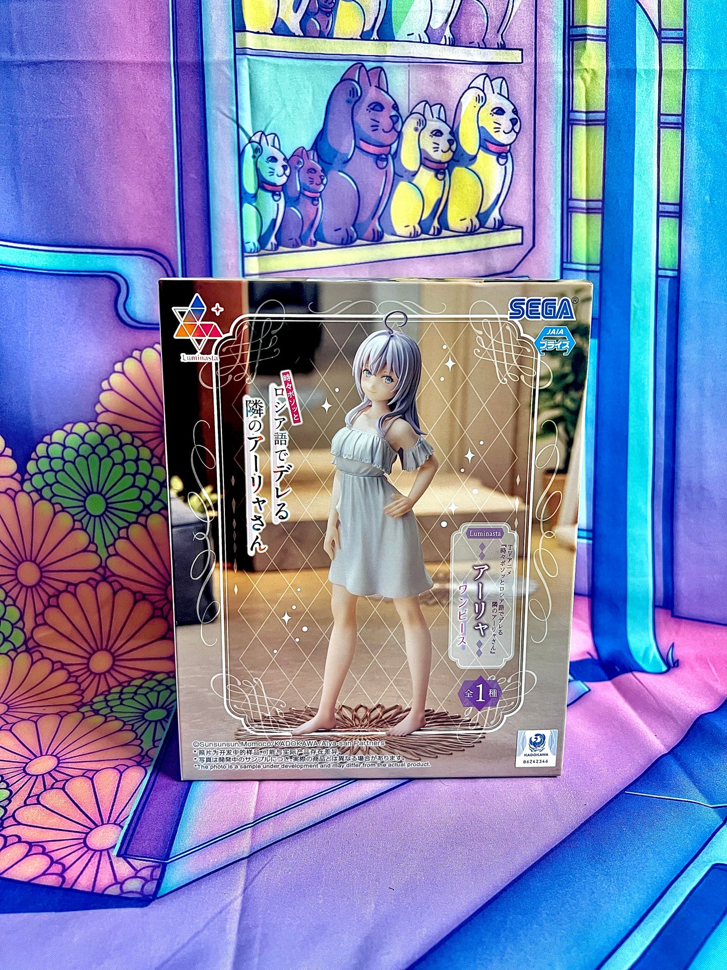 Figure - Alya Sometimes Hides Her Feelings in Russian - Alisa Mikhailovna Kujou - One Piece